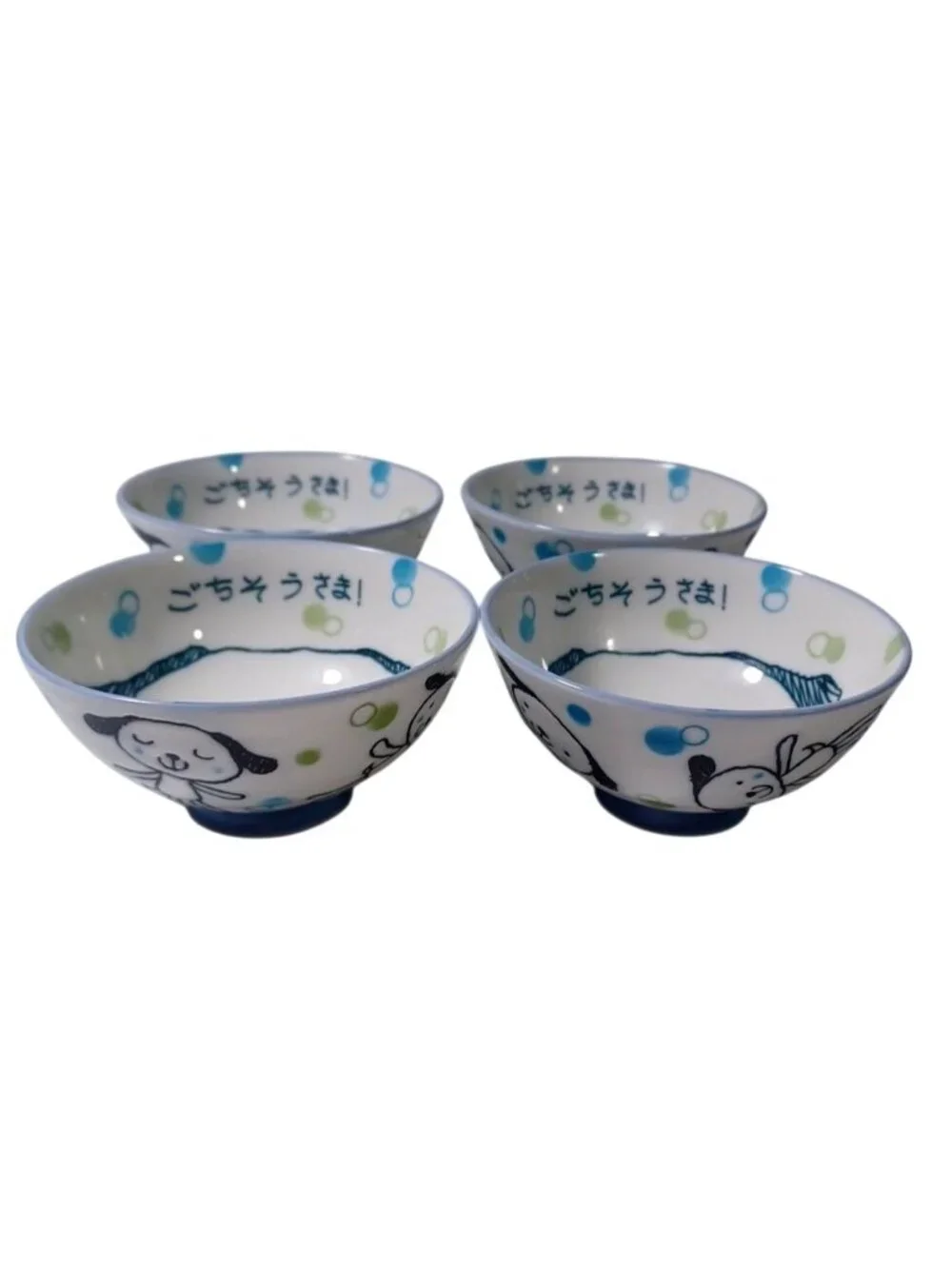 Yamashita Japan Embossed Cute Kawaii Puppy Dog Rice Bowls Set Of 4 Kidcore 4 X 2